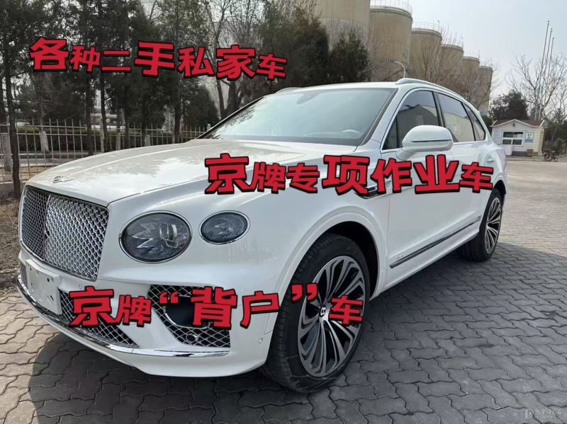 铜梁区二手车回收公司上门收车电话